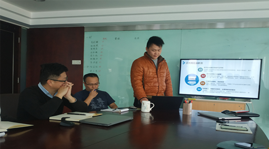 奮進前行！金環(huán)電器銷售部門召開年終工作總結(jié)及2022年規(guī)劃會議