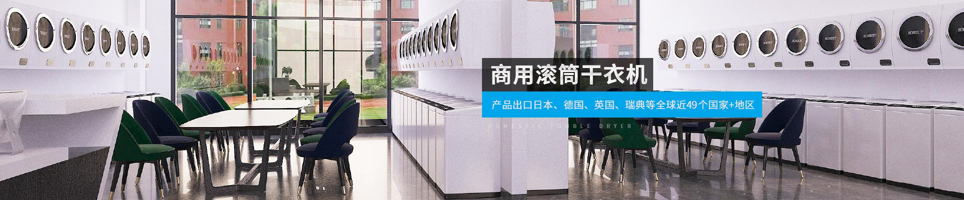 金環(huán)電器-產(chǎn)品出口日本、德國、英國、瑞典等全球近40個(gè)國家+地區(qū)