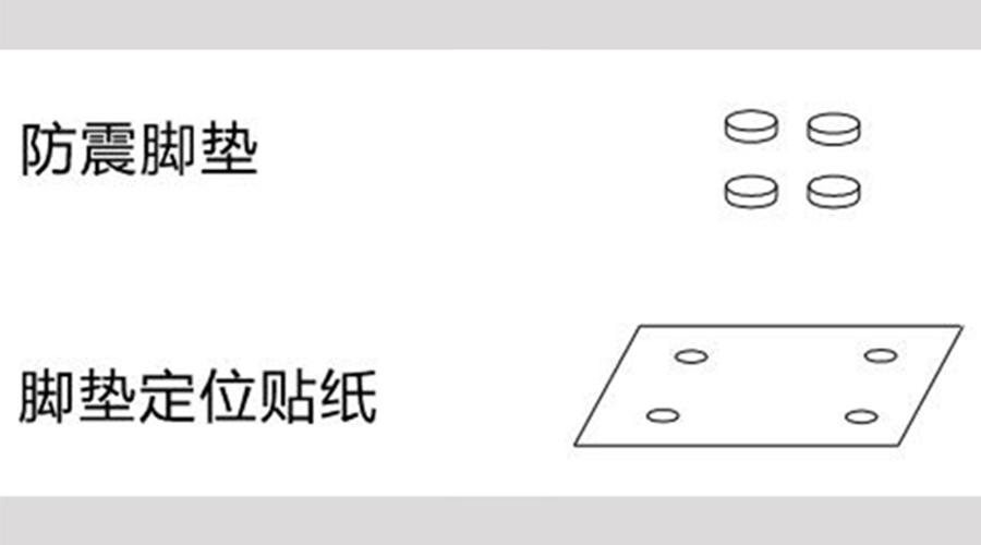 圖示！小型家用衣服烘干機(jī)的配件構(gòu)成