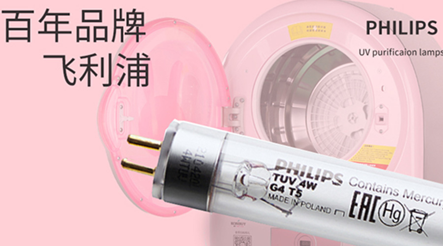 呵護(hù)健康！滾筒干衣機(jī)如何實(shí)現(xiàn)衣物除菌