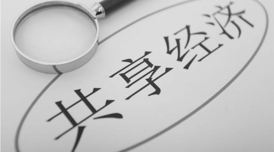 共享洗衣機(jī)融入大眾生活！其產(chǎn)品尺寸和凈重是多少